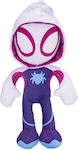 Plush Ghost Rider 35 cm