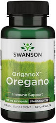 Swanson OriganoX Oregano 500mg Ρίγανη 60 κάψουλες