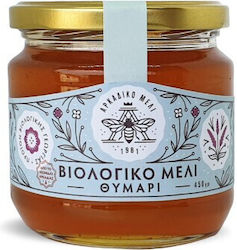 Melios Μέλι 1Stück Melios Μέλι 1Stück