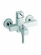 Ottone Meloda Cubo Mixing Bathtub Shower Faucet Silver
