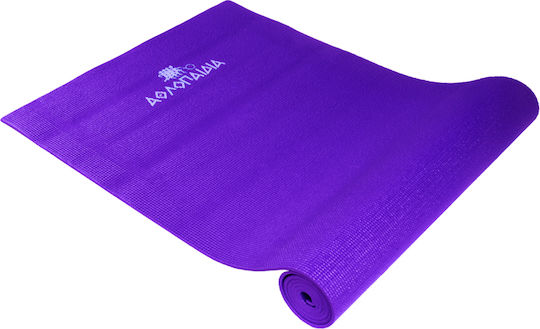 Athlopaidia Exercise Mat Yoga Dark Purple (173x61x0.5cm)
