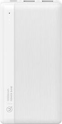 Usams CD205 Power Bank 10000mAh 10W with 2 USB-A Ports White Usams CD205 Power Bank 10000mAh 10W with 2 USB-A Ports White