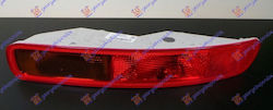 Prasco Δεξί Πίσω Φανάρι για Mini Clubman 2018 Prasco Δεξί Πίσω Φανάρι για Mini Clubman 2018