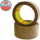 Komet Film de Ambalare 48mm x 60m în Culoarea Maro