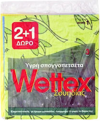 Wettex No 1 Morbido Гумени кърпи за Обща употреба 20.3x17.6см. Wettex No 1 Morbido Гумени кърпи за Обща употреба 20.3x17.6см.