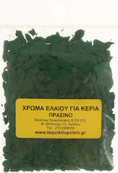 Χρώμα για Κερί σε Νιφάδες Πράσινο 10gr Χρώμα για Κερί σε Νιφάδες Πράσινο 10gr