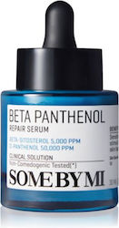 Some By Mi Beta Panthenol Repair Αντιγηραντικό Serum Προσώπου 30ml