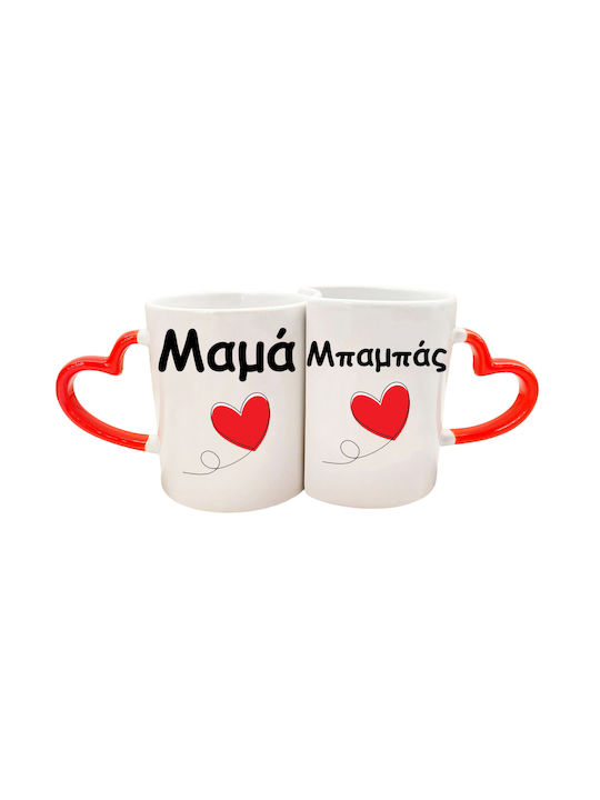 2 Mug Ceramic White 330ml 1pcs