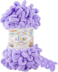 Alize Νήμα για Τσάντες Puffy Μικροπολυεστέρας Μ...