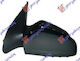 Prasco Beheizter Kristall Auto-Spiegel Opel Astra 04-10