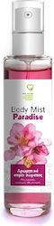 Vivo Verde Mist 100ml Vivo Verde Mist 100ml