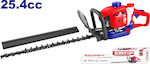 Emtop Hedge Trimmer Gasoline 1hp EHTC2611