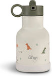 Citron Kids Water Bottle Thermos Dinosaur Stainless Steel with Straw Yellow 250ml