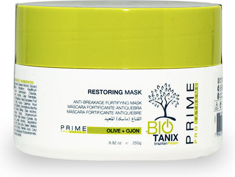 Prime Pro Extreme Restoring Μάσκα Μαλλιών για Επανόρθωση 200gr