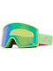 Vonzipper Vfs Μάσκα Σκι & Snowboard Ενηλίκων Πράσινη με Φακό Καθρέπτη Πράσινο
