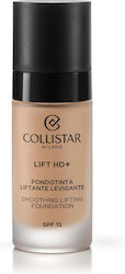 Collistar Lift Hd+ Smoothing Lifting Лилаво/бял...