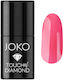 JOKO Glossy Long Lasting Nail Polish No 21 10ml