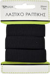 Tpster Elastic de Cusut Negru 2x150cm.