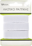 Tpster Бял Sewing Supply 2x150cm