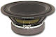 Audiophony Speaker Power 150W SODRI019