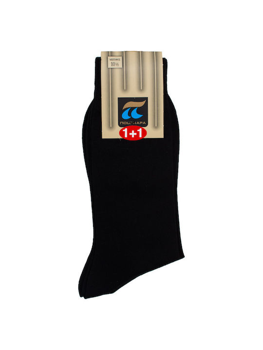 Pournara Socken Μαύρες 1Pack