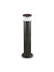 Ideal Lux Outdoor Floor Lamp Small Post 15W IP65 for E27 Black