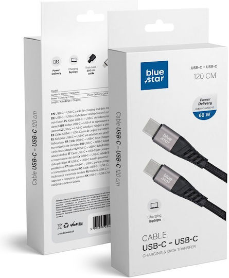 Blue Star USB 2.0 Cable USB-C male - USB-C 60W Μαύρο 1.2m 594895