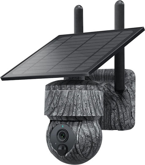 Sectec ST-517C Waterproof Night Vision Hunting Camera with Motion Detection