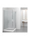 Orabella Vitalia Duschwand für Dusche mit Schieben Tür 106.5-109x180cm Sauberes Glas Chrom