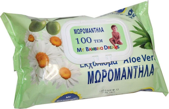 Various Babytücher 100Stk