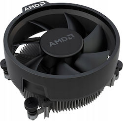 AMD Wraith Stealth Socket AM4 AMD Wraith Stealth Socket AM4