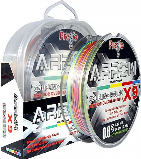 Pregio Νήμα Ψαρέματος 200m / 0.12mm