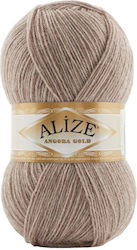 Alize Angora Gold Mixed Beige 100m 550gr