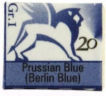 Renesans Watercolour Blue 1.5ml