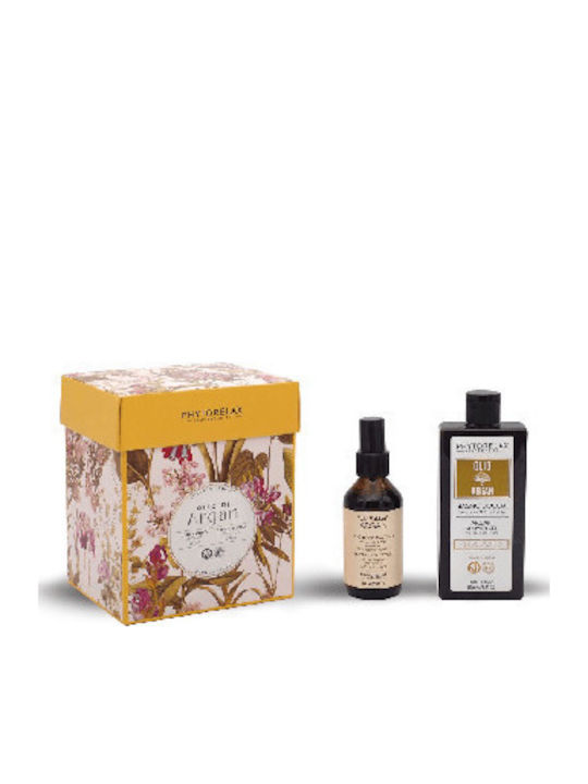 Argan Skin Care Set for Body Cleaning 2pcs