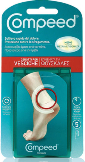 Compeed Pansamente cu Gel pentru Bătături Mediu 5buc