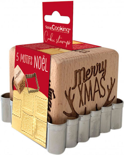 Scrap Cooking Christmas Κουπ Πατ Ανοξείδωτα 2τμχ