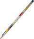 Maped Bleistift HB