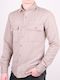 Long-sleeved Shirt Beige