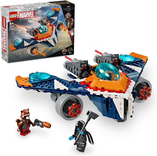 LEGO Marvel Rocket's Warbird Vs Ronan for Ages 8+ 290 Pieces
