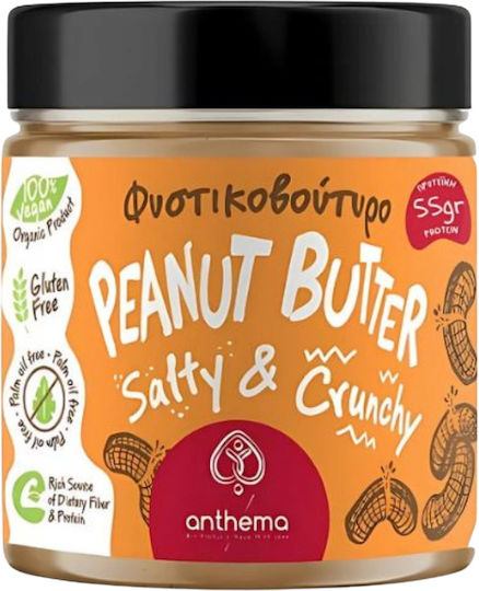 Anthema Βιολογικό Vegan Φυστικοβούτυρο Τραγανό Salty & Cranchy 210gr
