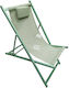 Πτυσσόμενη Lounger-Armchair Beach Aluminium Green Waterproof