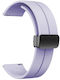 Diloy Straps Каучукова каишка Лилав 20мм