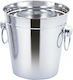 Ready Σαμπανιέρα Inox 1lt