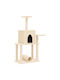 vidaXL Scratching Post Cat Trees Beige 73.5x47.5x122cm