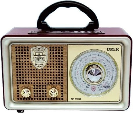 CMIK MK110 Retro Επιτραπέζιο Ραδιόφωνο Επαναφορτιζόμενο με USB Χρυσό