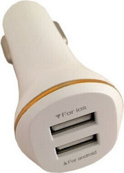 QIHANG Car Charger with Ports 2xUSB-A QIHANG Car Charger with Ports 2xUSB-A