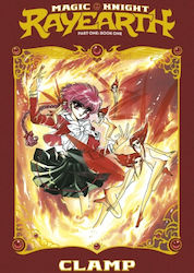 Magic Knight Rayearth 1