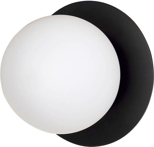 Emibig Lamp Wall with Socket E14 Black