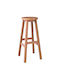 Stools Bar Wooden Natural 1pcs 35x35x77cm